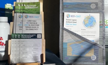 SpongeBoost joins the 5th ESP Europe Conference